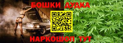 а пвп мука Краснокаменск