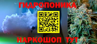 кокс Краснодар