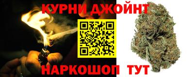 кокс Краснодар