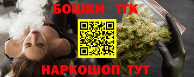 кокс Краснодар