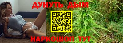 кокс Краснодар