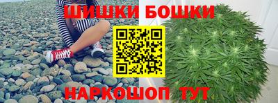 а пвп мука Краснокаменск