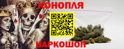 а пвп мука Краснокаменск