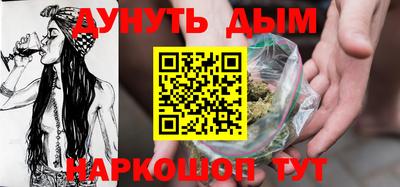 кокс Краснодар