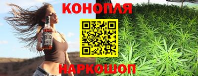 кокс Краснодар