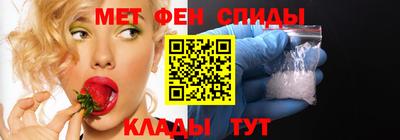 марихуана Краснознаменск