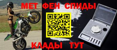марихуана Краснознаменск