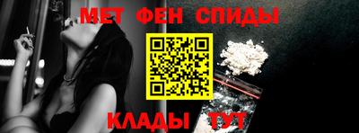 марихуана Краснознаменск