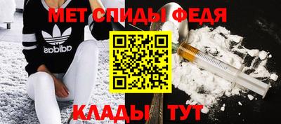 марихуана Краснознаменск