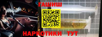 кокс Краснодар