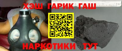 а пвп мука Краснокаменск