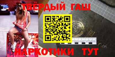 а пвп мука Краснокаменск