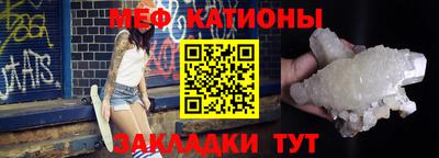 кокс Краснодар